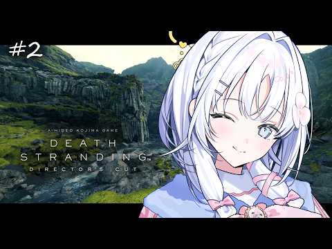 あいうらら / Urara Ai
