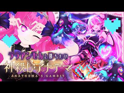 めんだこちゃんMendakoChannel