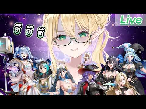 Aranis Elvene Ch. Pixela-Isekai