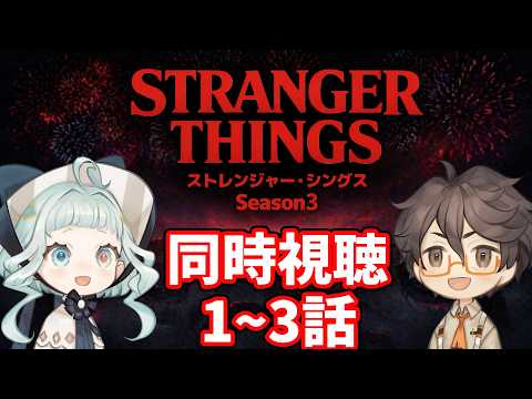 デラハド