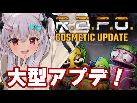 なつめえりちゃんねる / Natsume Eri ch.