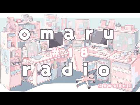 紅蓮罰まる / Gurenbatsu Maru