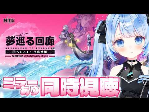 白樺るるは