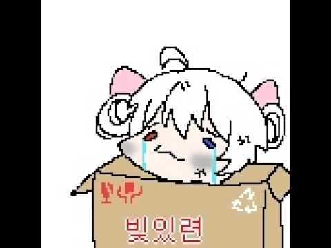 류채경