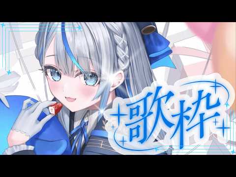 Ruka Ch. 雨海ルカ