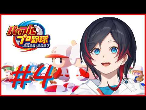 Uruca ch /うるか