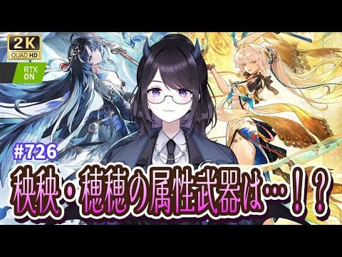 夜魅ちゃんねる