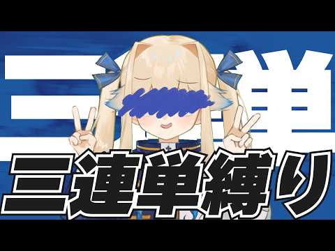 シラナミチャンネル