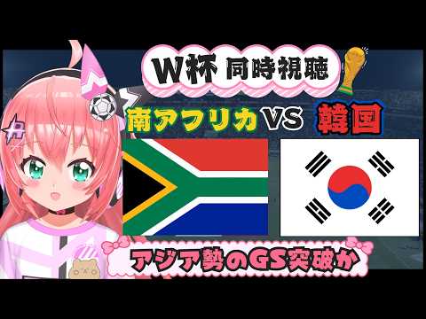 光りりあ【Riria Hikari Ch】