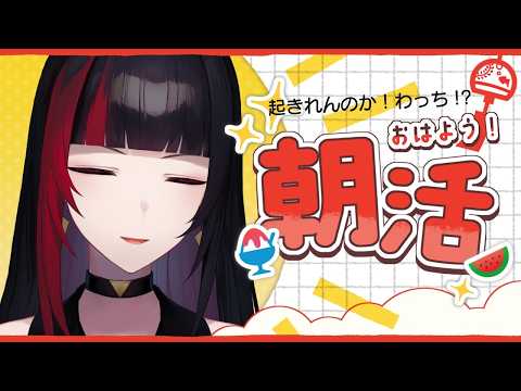 百瀬ヒバナ- FLANICA