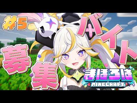ルルネア=ネルル / Lulunea Neruru