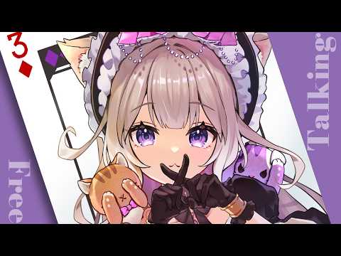夜絆ニウ / yozuna niu