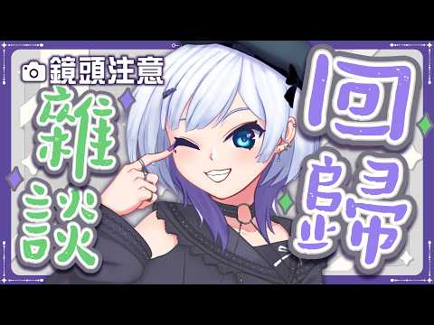 庫洛姆•Kuromu