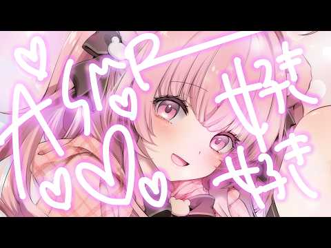 Kuma Ch. 日色くま