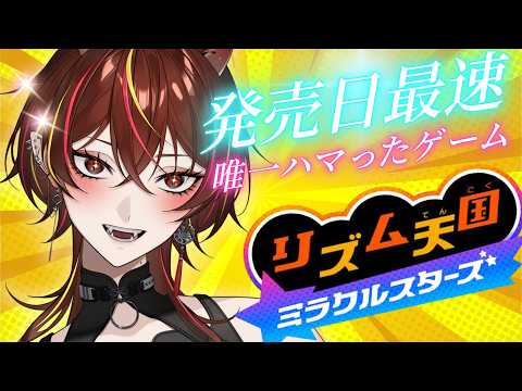 メラ・アカル　MelaakaruVtuber