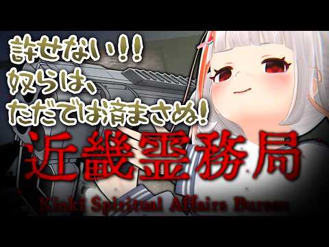おうまゆう