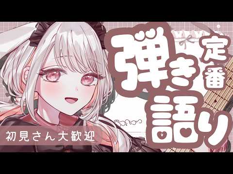 みたにみく- VTuber -