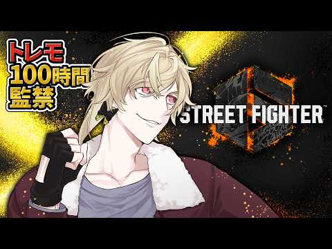 瀬尾カザリ / Ceo Kazari