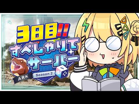 小鳥谷なの / Nano Kozuya
