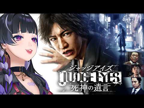 Meloco Kyoran【NIJISANJI EN】