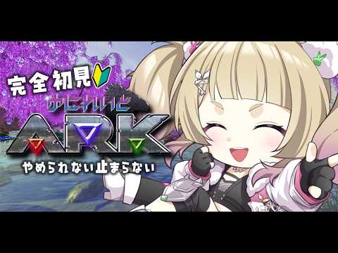 卯埜らび / Rabi Uno