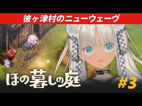 轟京子/kyoko todoroki【にじさんじ】