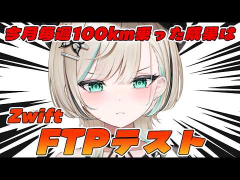 白妙とき - Shirotae Toki -