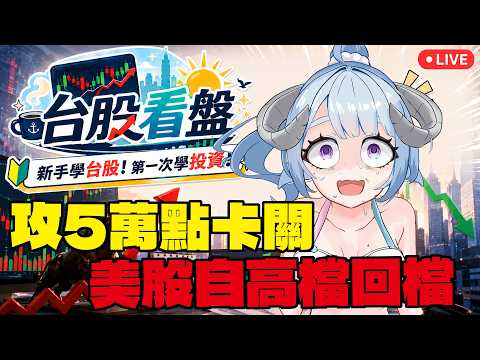 Aruma Ch. 薬袋アルマ