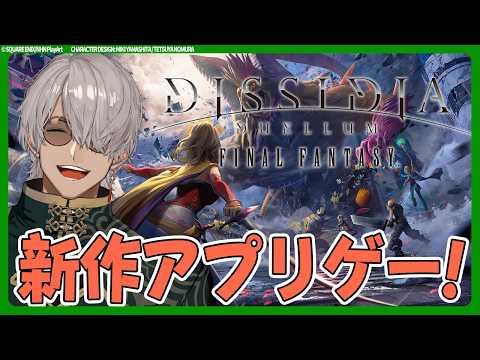 Aruran Ch. アルランディス
