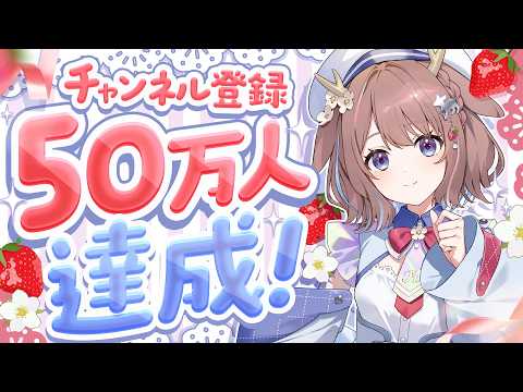 鹿乃まほろ / Kano Mahoro