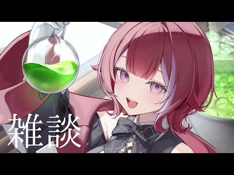 【初見歓迎/作業雑談】深夜のまったり作業雑談、寝る前にどうぞ╎羽壱まほ