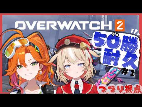 Tsuzuri Ch. 鈴鳴つづり ‐ アソビ★まわり隊!
