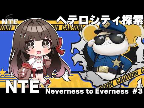 Sakura Ch. 紅樺さくら