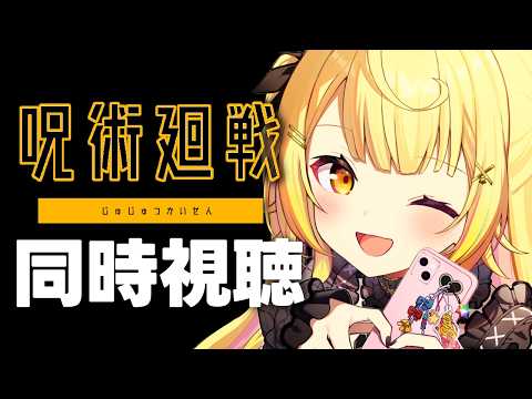 星川サラ / Sara Hoshikawa