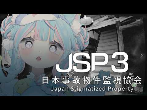 Rumi ch. 懶貓子