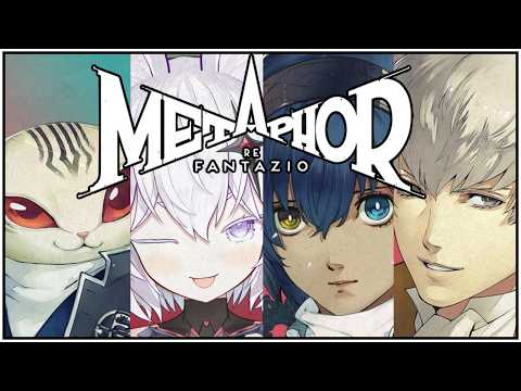 Tenma Ch. マエミ 天満 【Phase Connect】