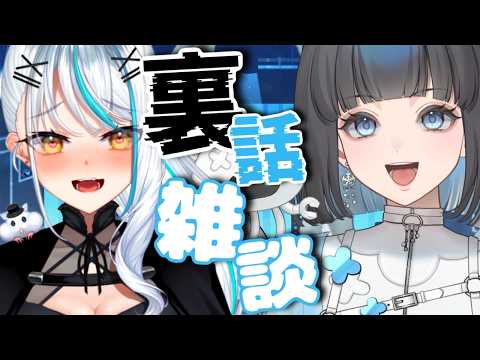 Saki Ch. 浅葱サキ