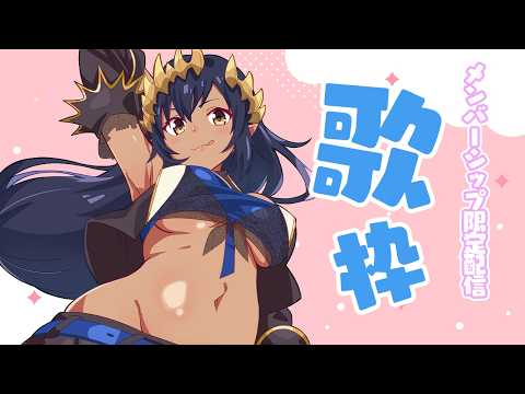 島村シャルロット / Charlotte Channel【ななしいんく】