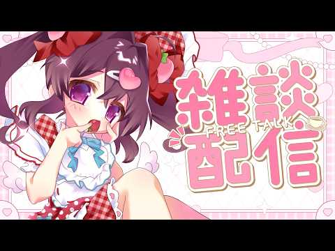 ちょこ