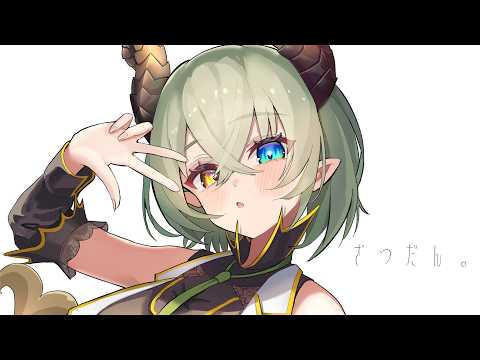 堰代ミコ / Mico Channel【ななしいんく】