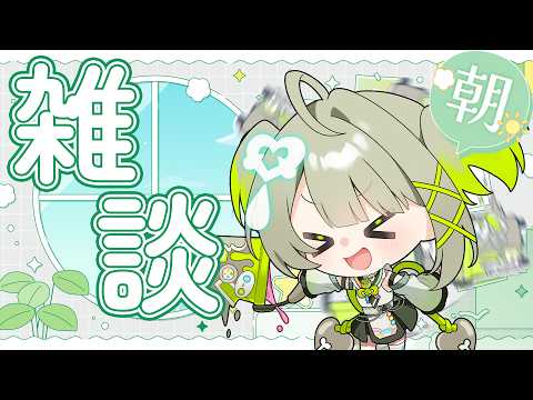 孫守まごも / Magomo Magomori