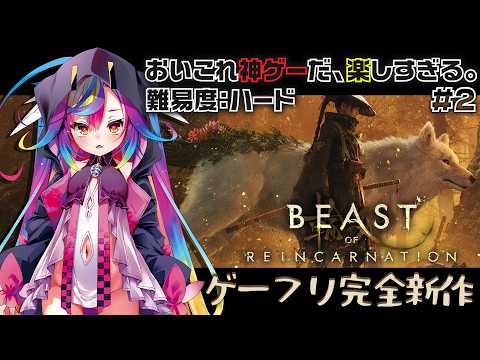 堕天みろ / Miro Ch.