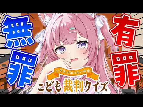 Koyori ch. 博衣こより - holoX -