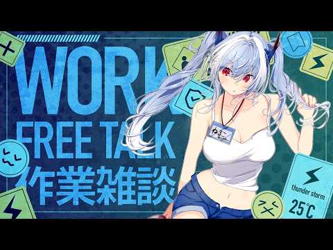 紙束ねるこ / Neruko Kamitaba