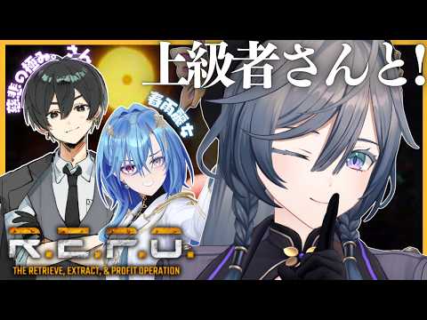綺沙良 / Kisara【にじさんじ】