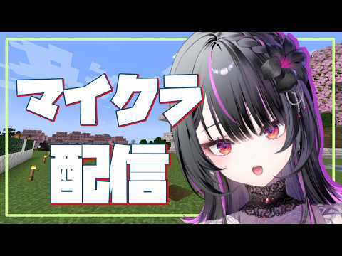 神凪アンナ - Kannagi Anna - 