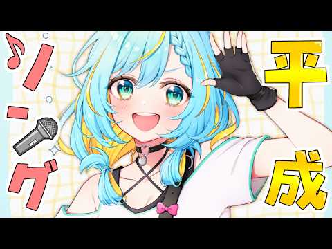 水城あくあ / Akua Channel