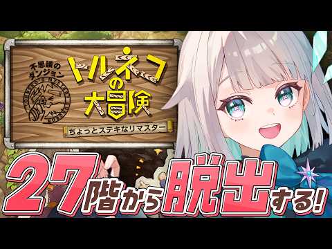 Haru Ch. 花前ハル