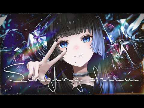 深影