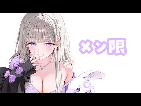 にじゅな